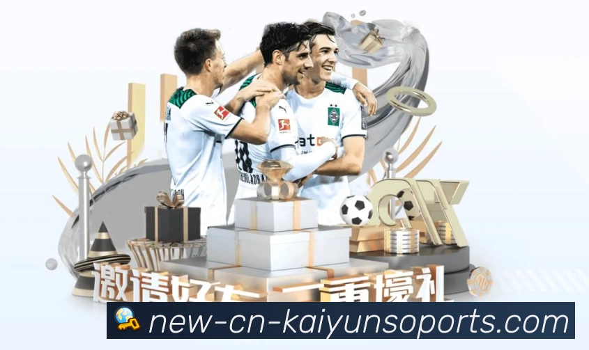 体育赛事直播
